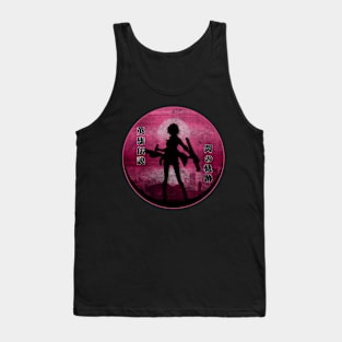 Juna Crawford Circle Tank Top